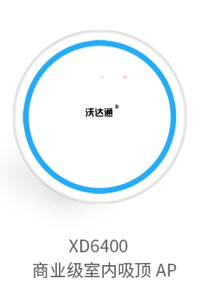 沃达通无线网卡驱动