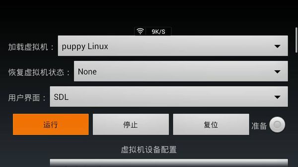 limbo镜像windowsme镜像