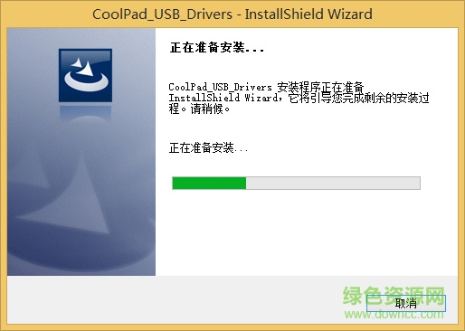 奇酷手机usb驱动程序