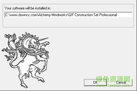 gif construction set免费版