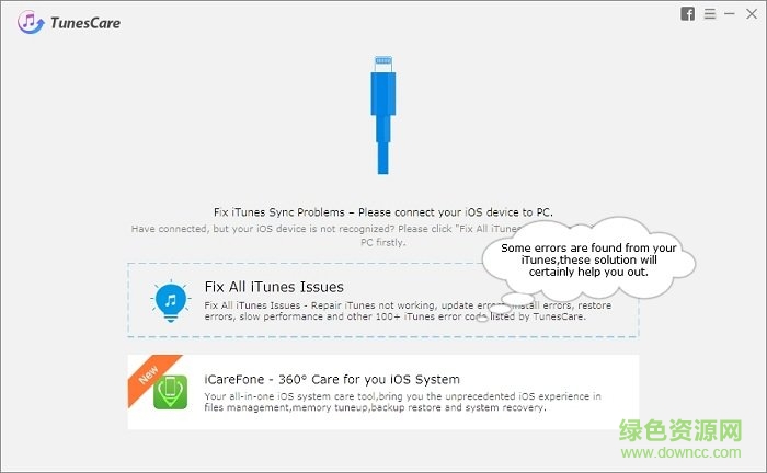 itunes修复工具中国版