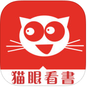 猫眼看书电脑版下载v3.0 pc最新版本