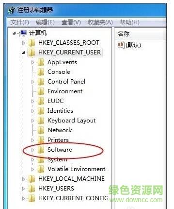 会声会影x5彻底清除工具 会声会影x5卸载清理器