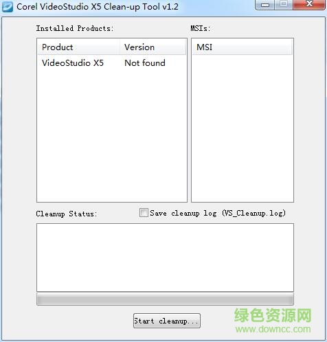 会声会影x5完整清除工具 会声会影x5卸载清理器