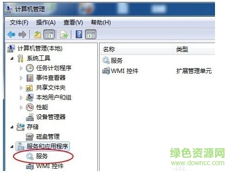 会声会影x5卸载清理工具 会声会影x5卸载清理器
