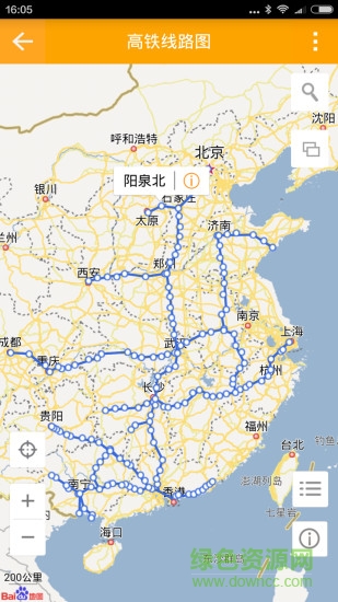 地图慧电脑pc版 地图慧大众免费版