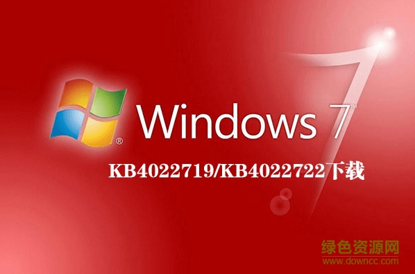 kb4022719 补丁 kb4022719 补丁更失败