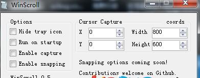 WinScroll 设置鼠标移动范围