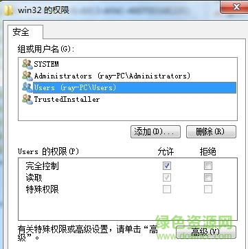 msxml版本6.10.1129.0 msxml6.10.1129.0缺少这个组件