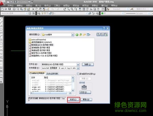 cad断线结合 cad断线结合dcb插件