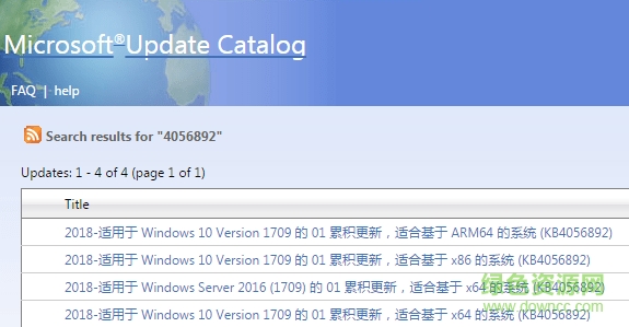kb4056892补丁32位 kb4056892 x64