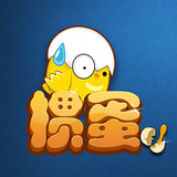 沭阳掼蛋网下载v1.5 最新版