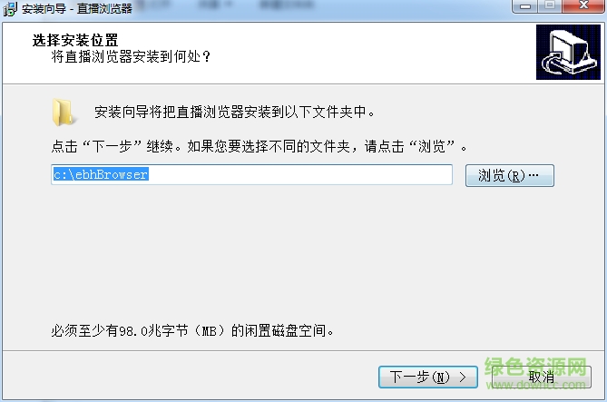 远博网络课堂客户端下载