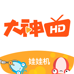 大神互动录屏直播下载v2.7.1 安卓体验版