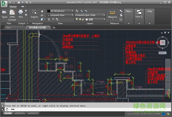 dwg trueview 2018汉化版 dwg trueview 2018中文版
