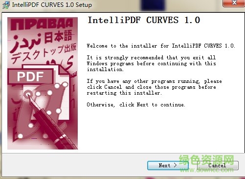 Intellipdf Curves插件 Intellipdf Curves