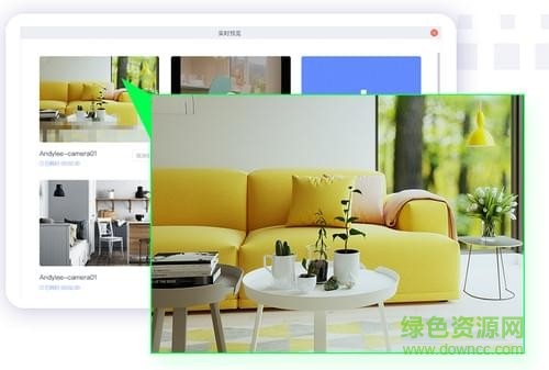 极渲染客户端 极渲染3D渲染平台