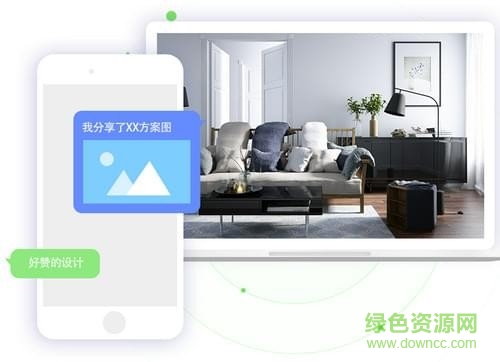 极渲染客户端 极渲染3D渲染平台