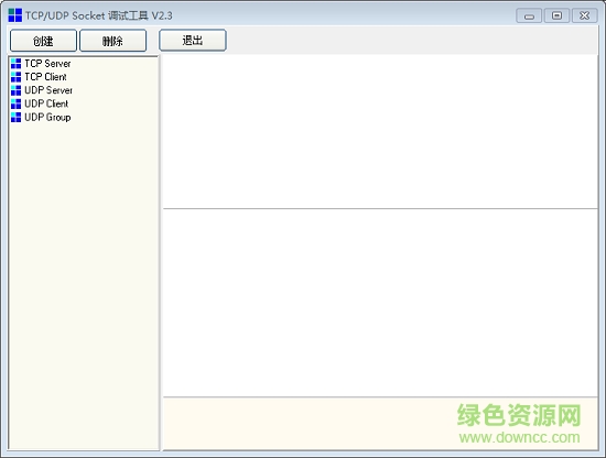 以太网调试助手 以太网调试工具