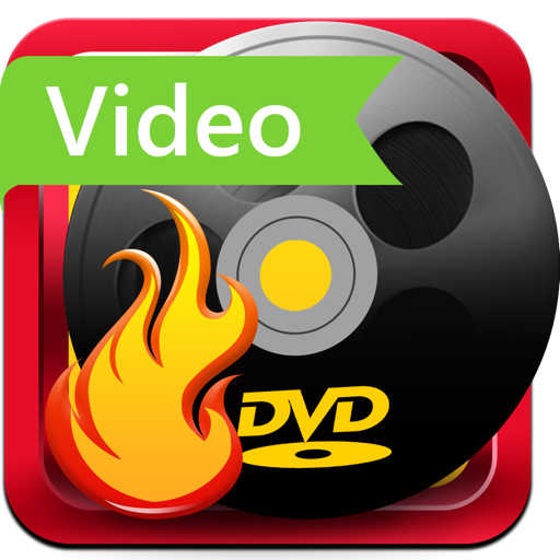 PowerDVDBurner_制作DVD