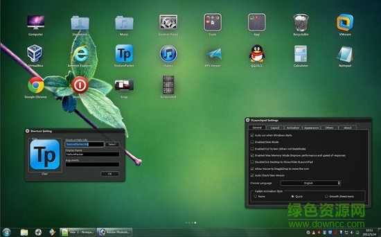 XLaunchpad Pro XLaunchpad中文版