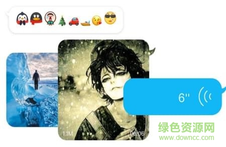 数据滚回来软件