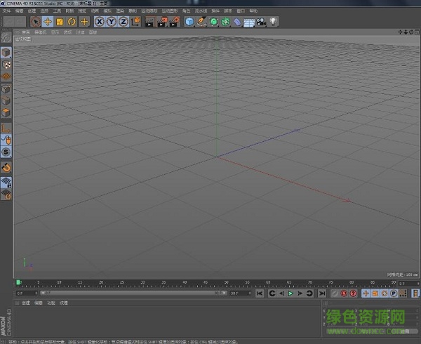 c4d 连线插件 c4d地球连线插件
