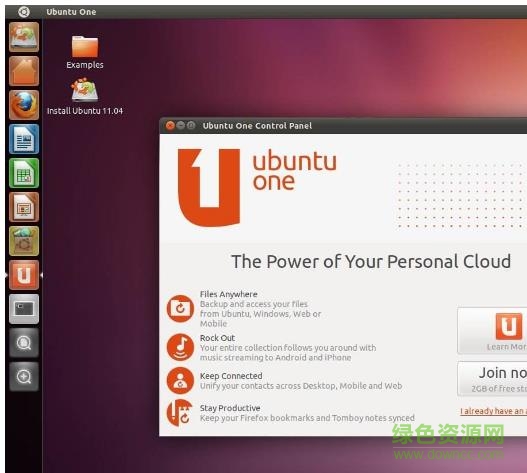 ubuntu 12.04