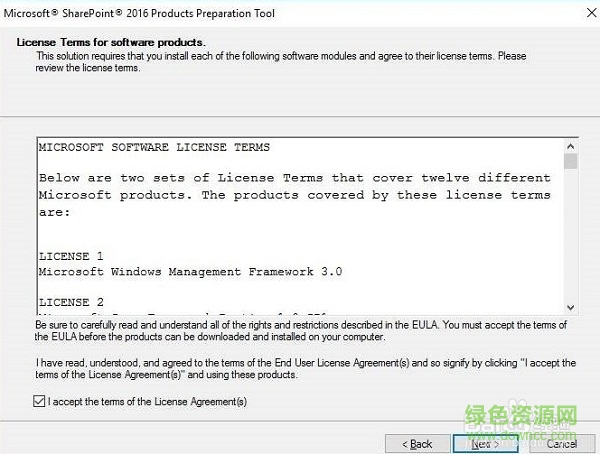 sharepoint server 2016 sharepoint 2016