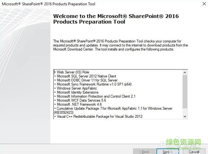 sharepoint server 2016 sharepoint 2016