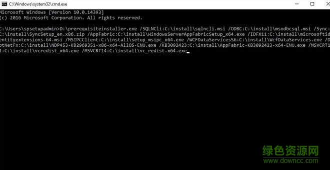 sharepoint 2016 sharepoint server 2016