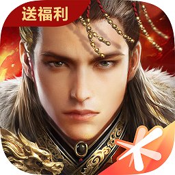 乱世王者手游电脑版下载v1.3.28.168 pc客户端