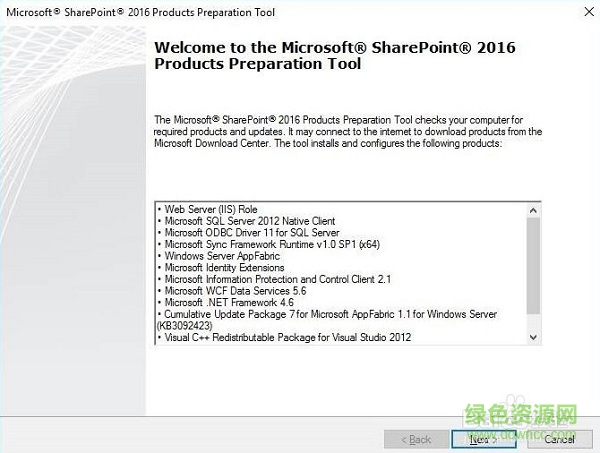sharepoint 2016 sharepoint server 2016