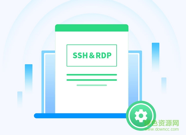 小鸟云服务器管家