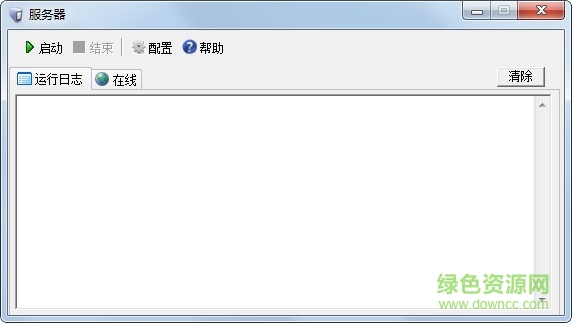 局域网网盘软件免费 局域网网络硬盘软件