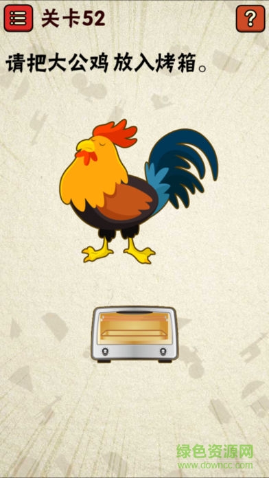 史上最囧游戏2电脑版 最囧游戏2电脑版