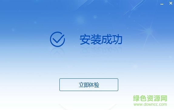 陕西亿企申报系统 亿企申报