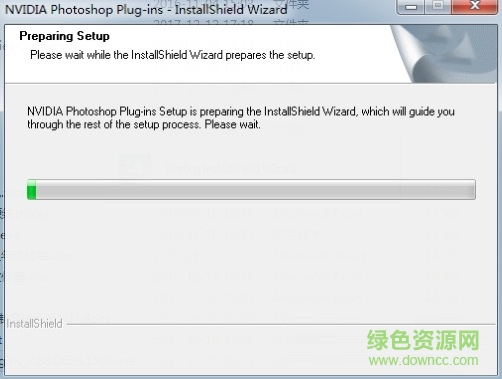 ps转法线贴图插件