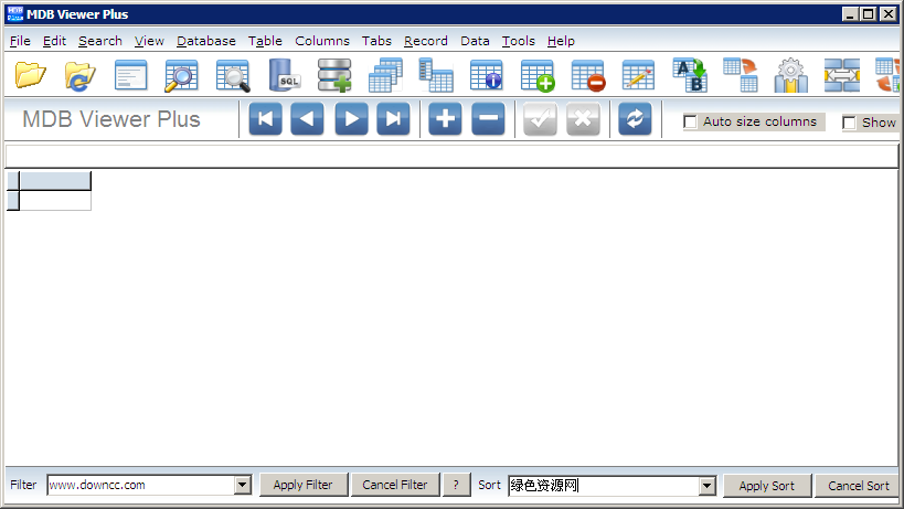 MDB Viewer Plus绿色版