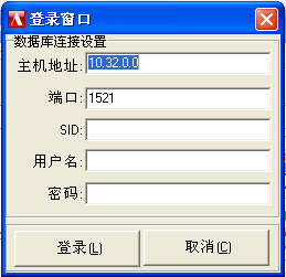 oracle10g oracle客户端 oracle10g客户端