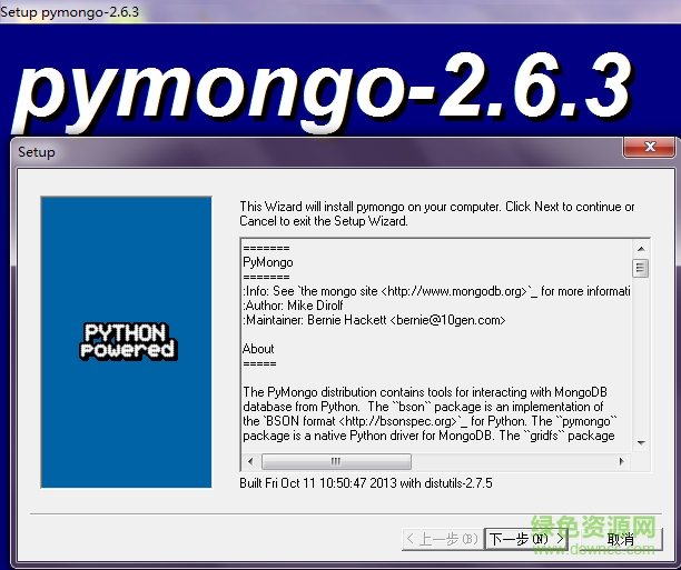windows pymongo pymongo2.7下载