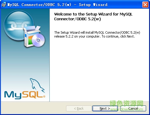 mysql odbc驱动程序 mysql odbc驱动
