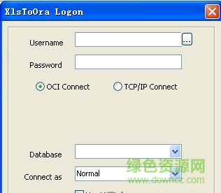 excel导入oracle数据库 Xls To Ora