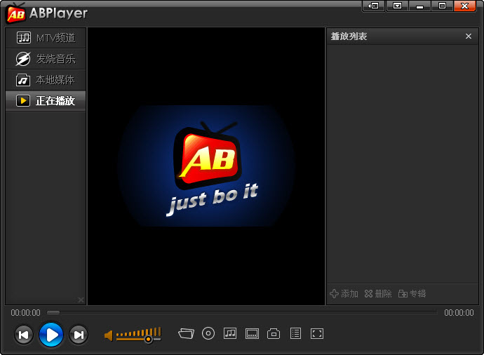 ABPlayer ABPLayer高清视频播放器