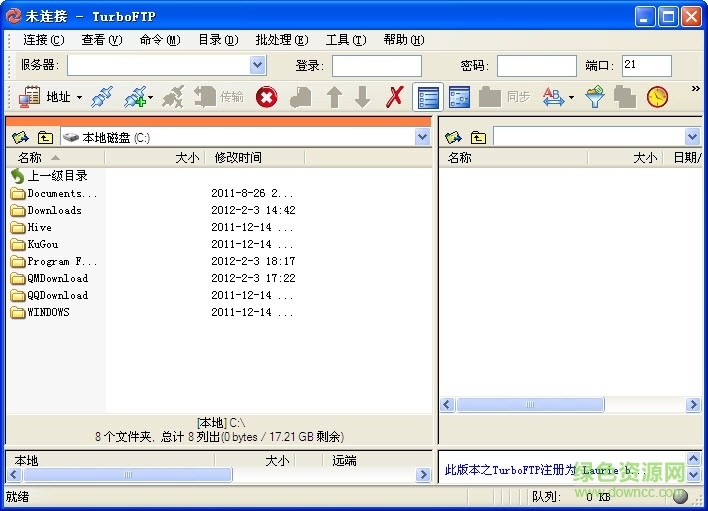 TurboFTP TurboFTP绿色版下载