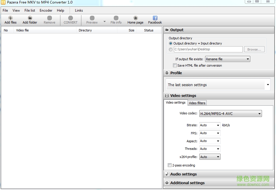 MkvToMp4汉化版 MkvToMp4中文版