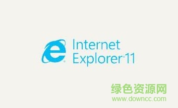 ie11浏览器 Internet Explorer 11预览版