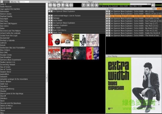 AudioStreamer(音频流服务器) AudioStreamer免费版