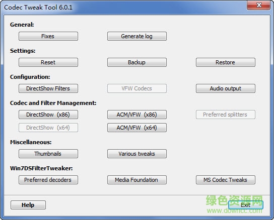 codec tweak tool汉化版 K-Lite Codec Tweak Tool中文版