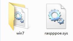 raspppoe拨号软件 raspppoe宽带拨号